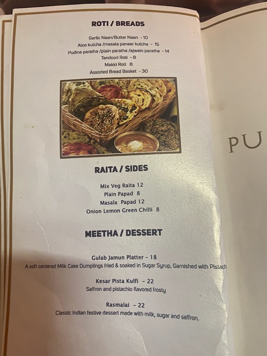 Menu Punjab Grill-1
