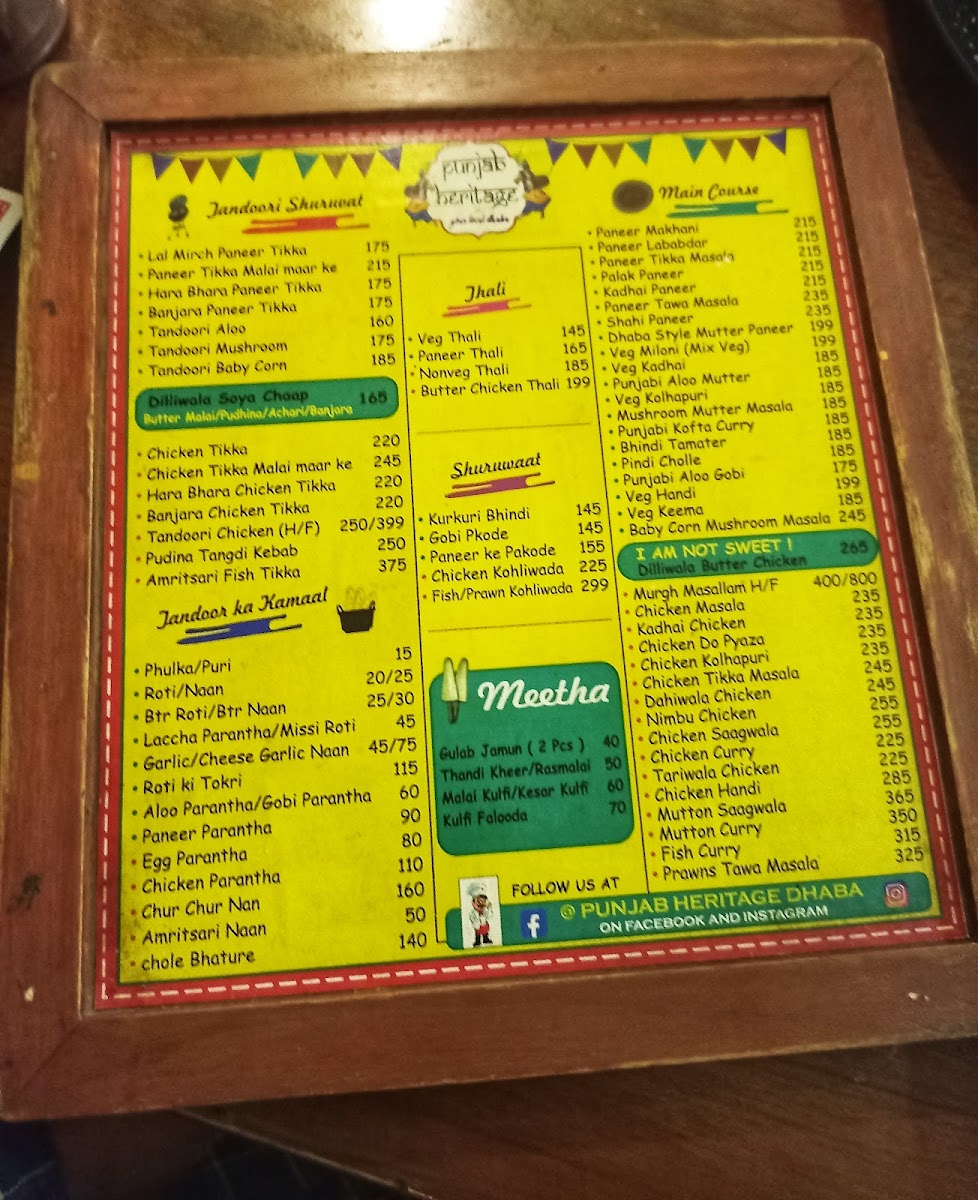 Menu Punjab Heritage-3