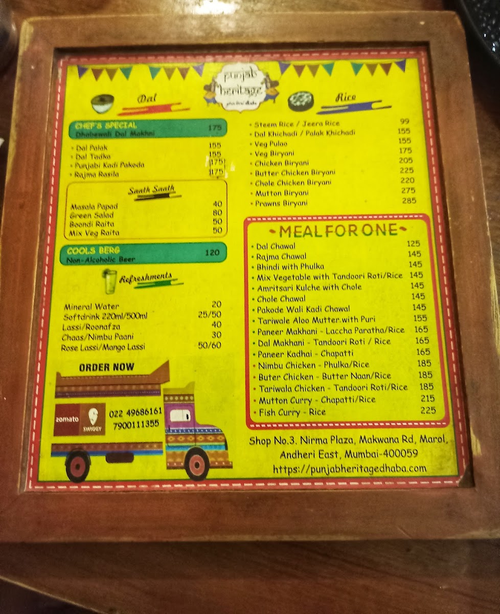 Menu Punjab Heritage-4