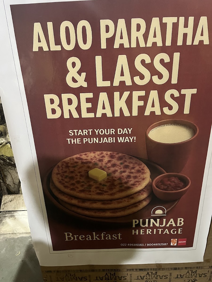 Menu Punjab Heritage-6