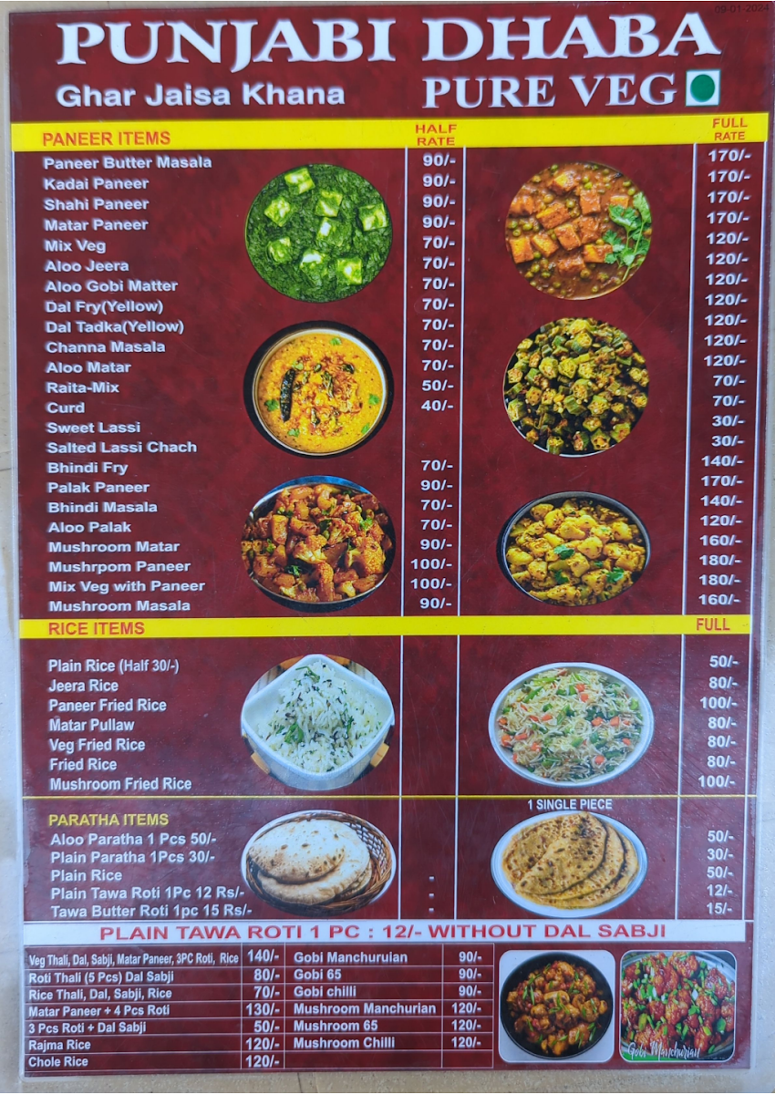 Menu Punjabi Dhaba Veg Restaurant-1