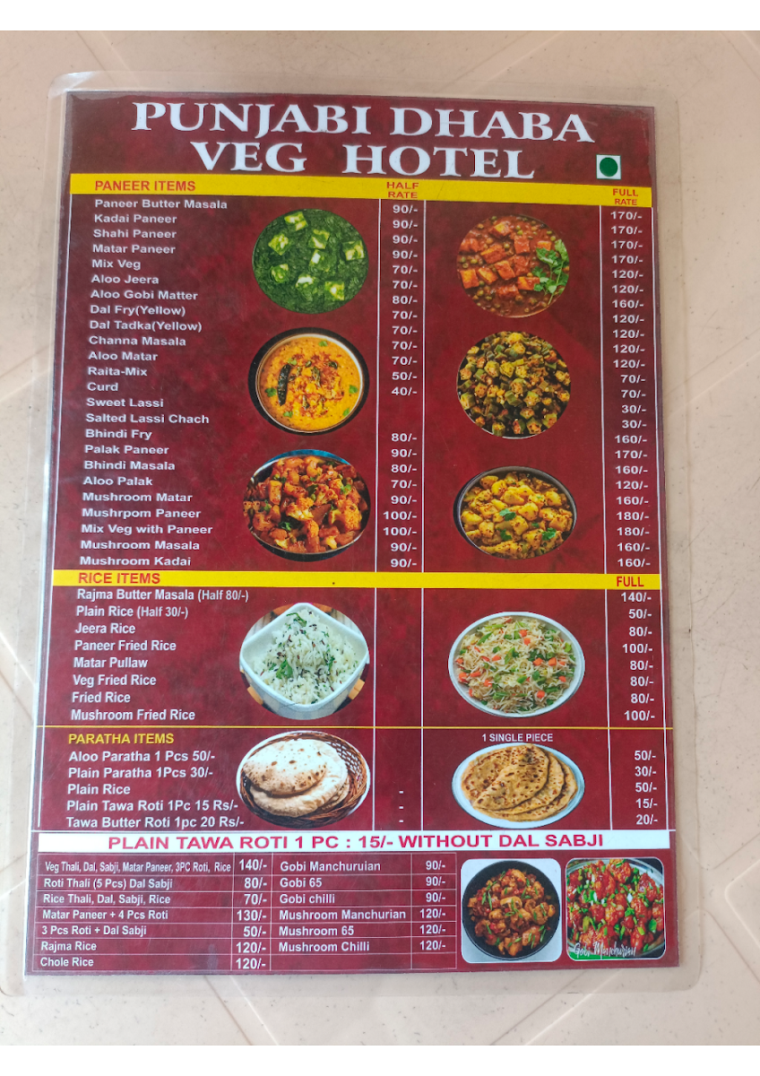 Menu Punjabi Dhaba Veg Restaurant-2