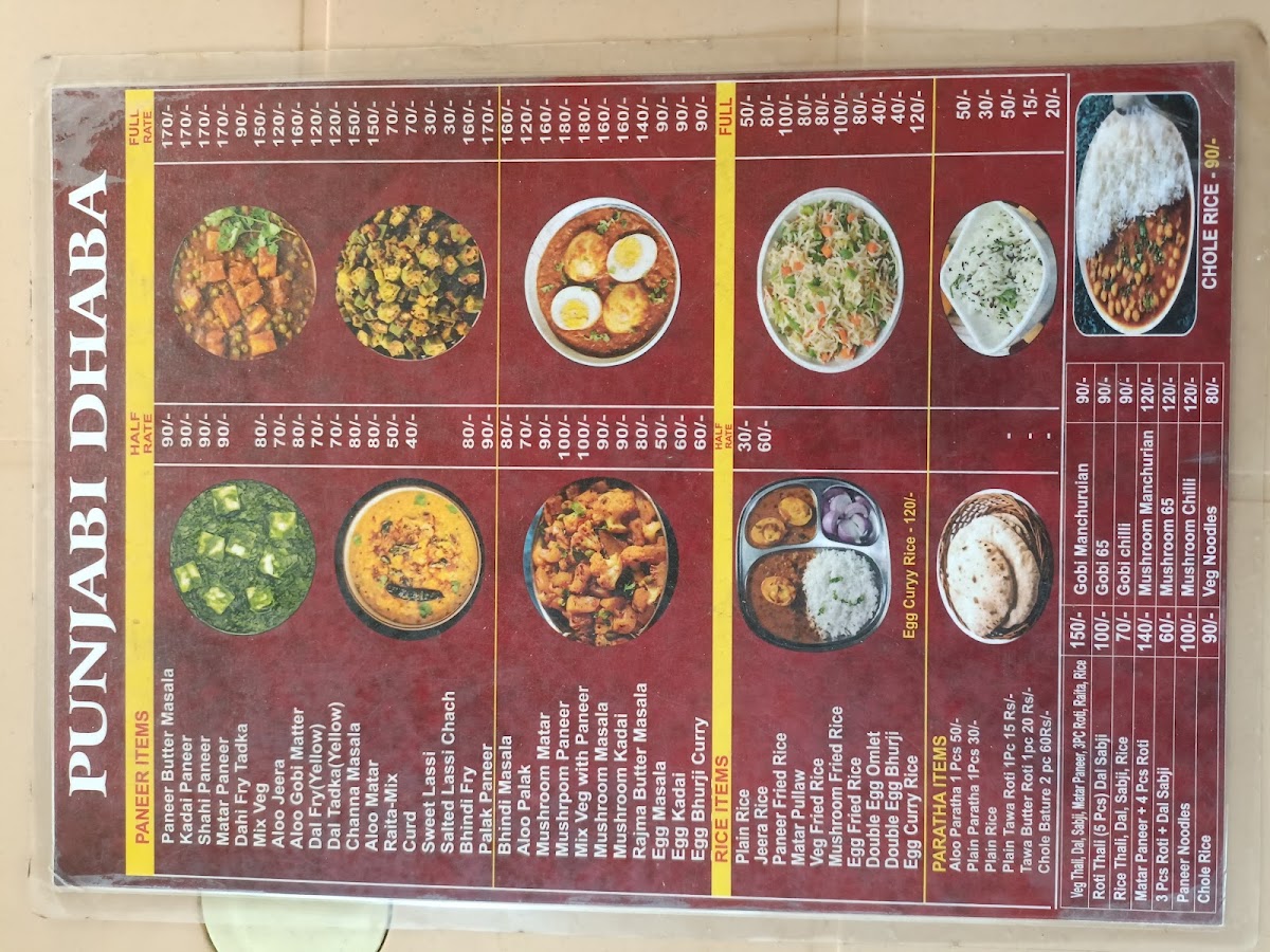 Menu Punjabi Dhaba Veg Restaurant-5