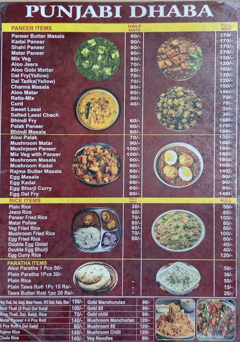 Menu Punjabi Dhaba Veg Restaurant-8