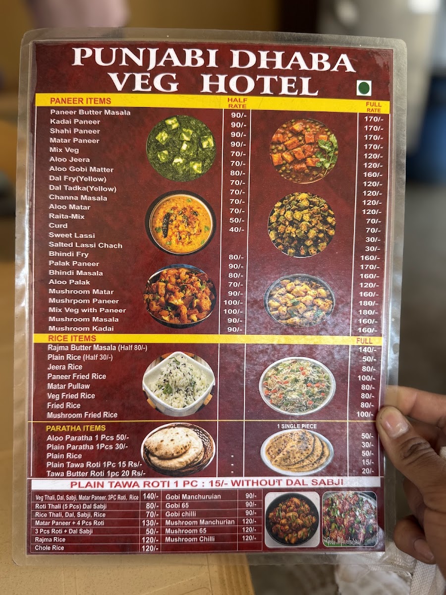 Menu Punjabi Dhaba Veg Restaurant-9