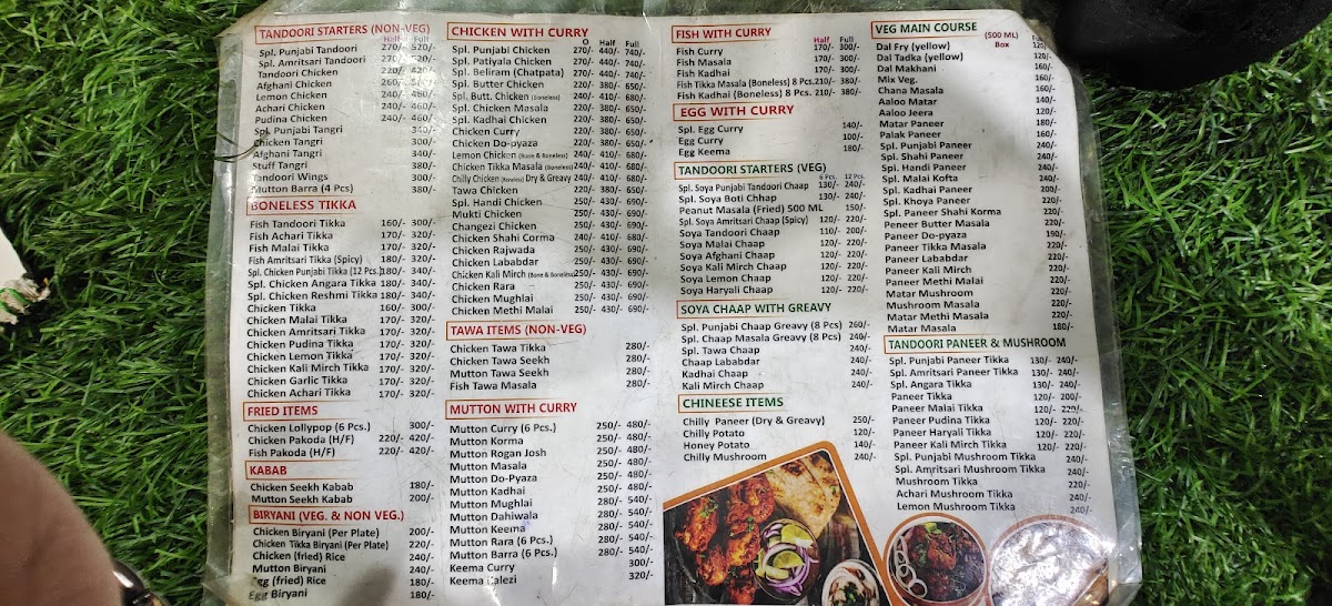 Menu Punjabi Rasoi Chicken Corner (Sardar Ji)-2