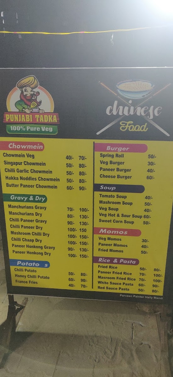 Menu Punjabi Tadka Family Restaurant-5