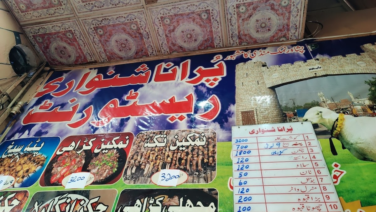 Menu Purana Shinwari Restaurant-2