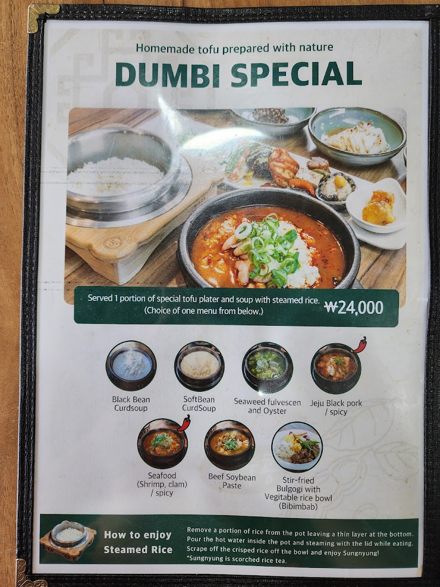 Menu Pure Doombi-2
