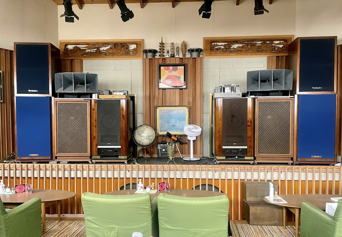 Pure Sound Salon Rakuen