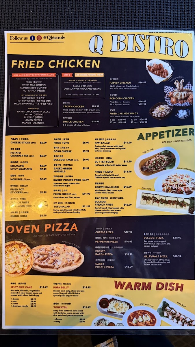 Menu Q Bistro-1