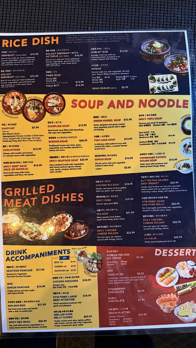 Menu Q Bistro-2
