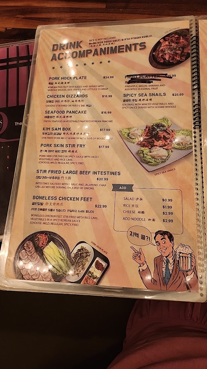 Menu Q Bistro-5