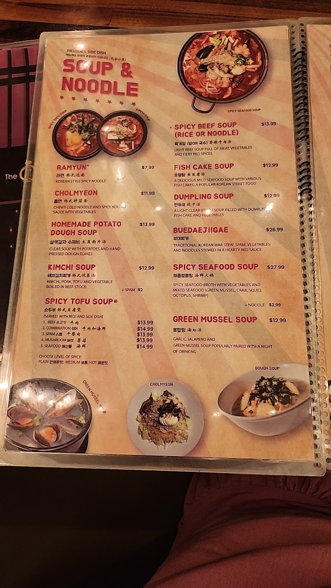 Menu Q Bistro-6