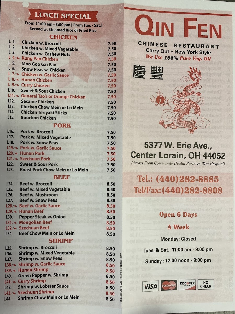 Menu Qinfen-3