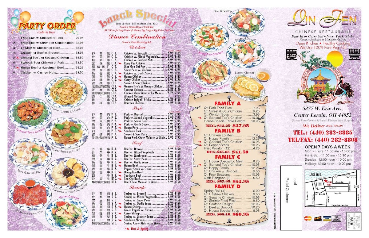 Menu Qinfen-5