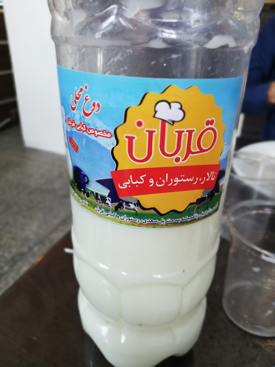 Qorban Restaurant-7