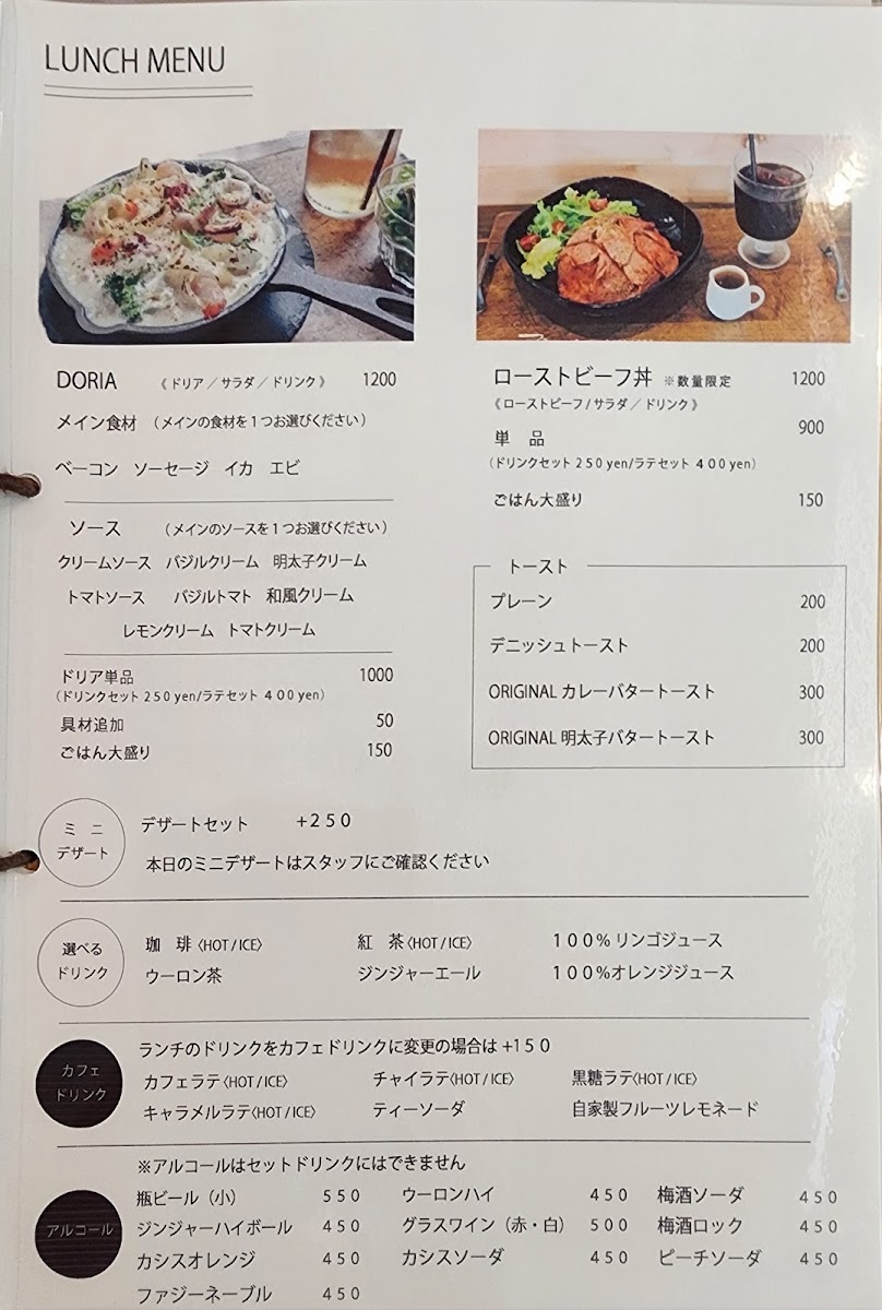 Menu Queen Cook Cafe-1