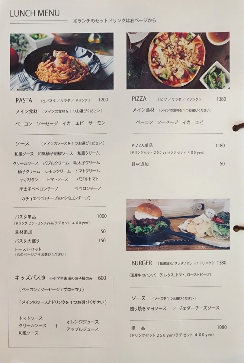 Menu Queen Cook Cafe-2