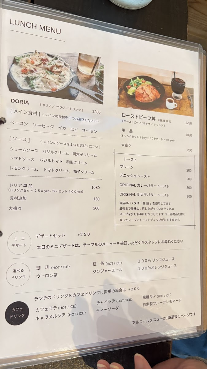 Menu Queen Cook Cafe-3