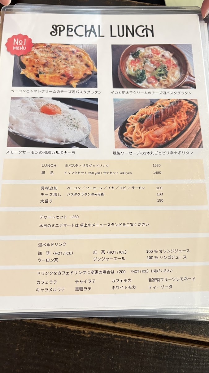 Menu Queen Cook Cafe-4
