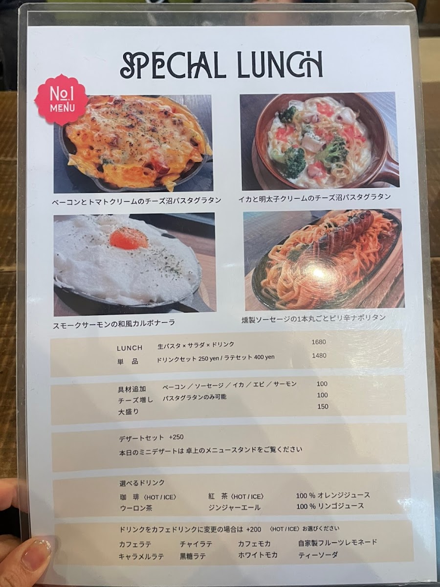 Menu Queen Cook Cafe-6
