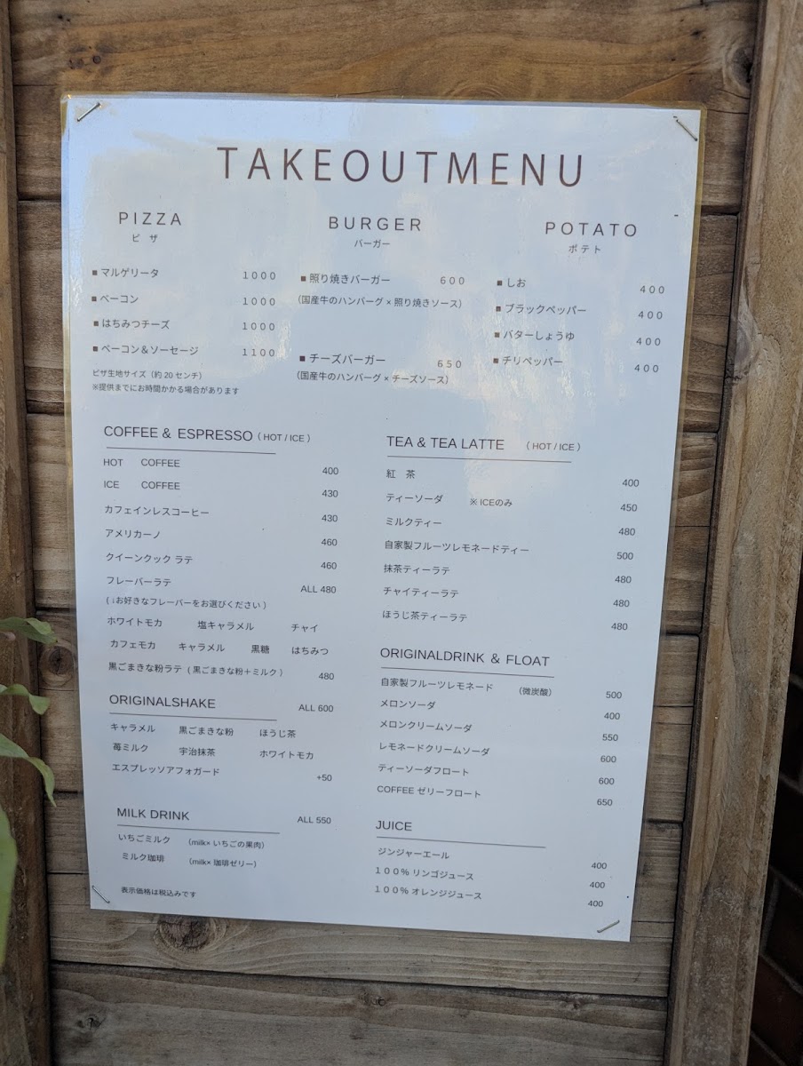 Menu Queen Cook Cafe-9