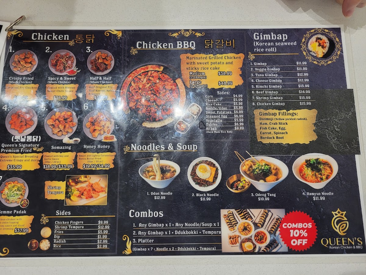 Menu Queen's Korean Chicken & Bbq-3
