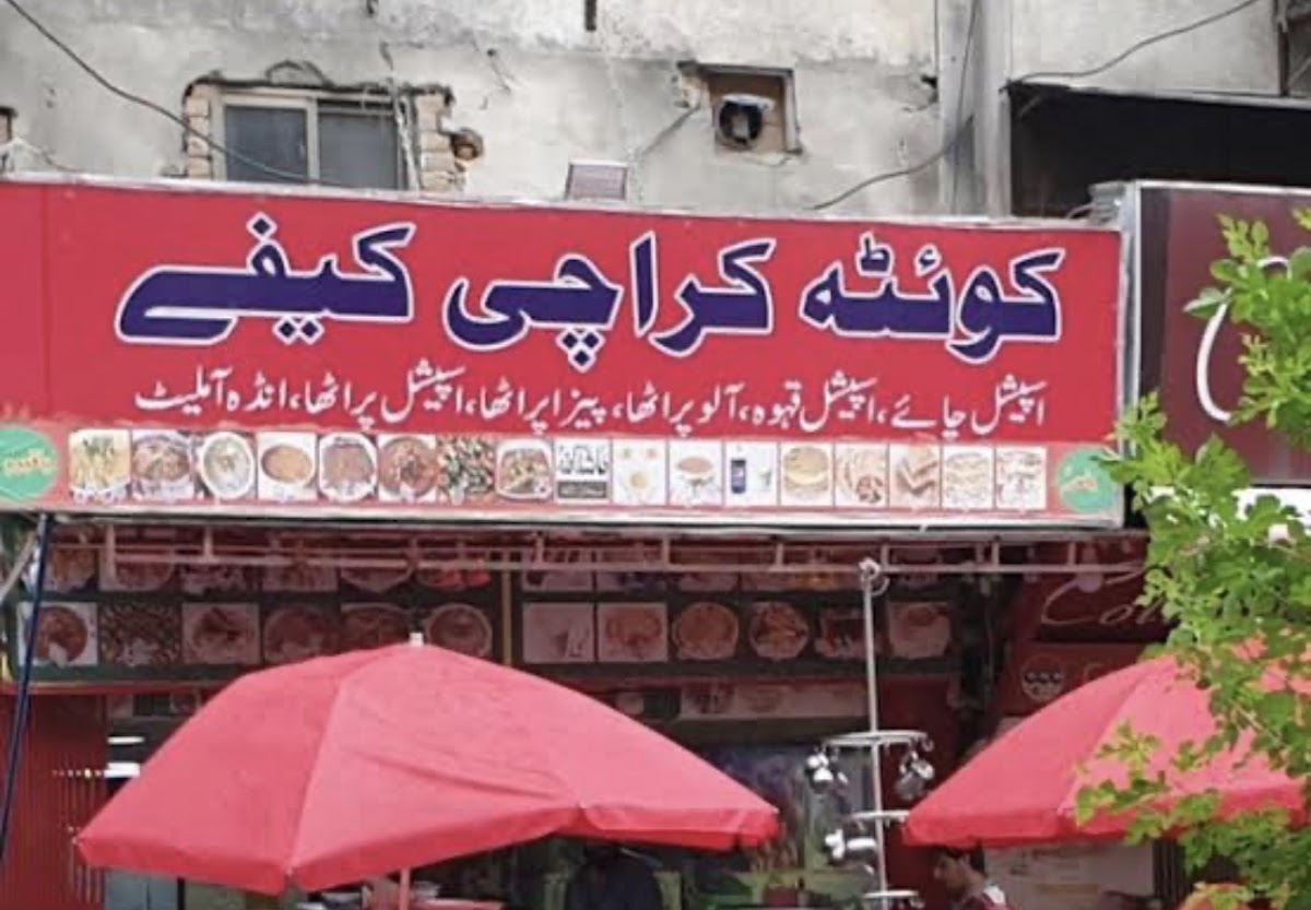 Quetta Karachi Cafe
