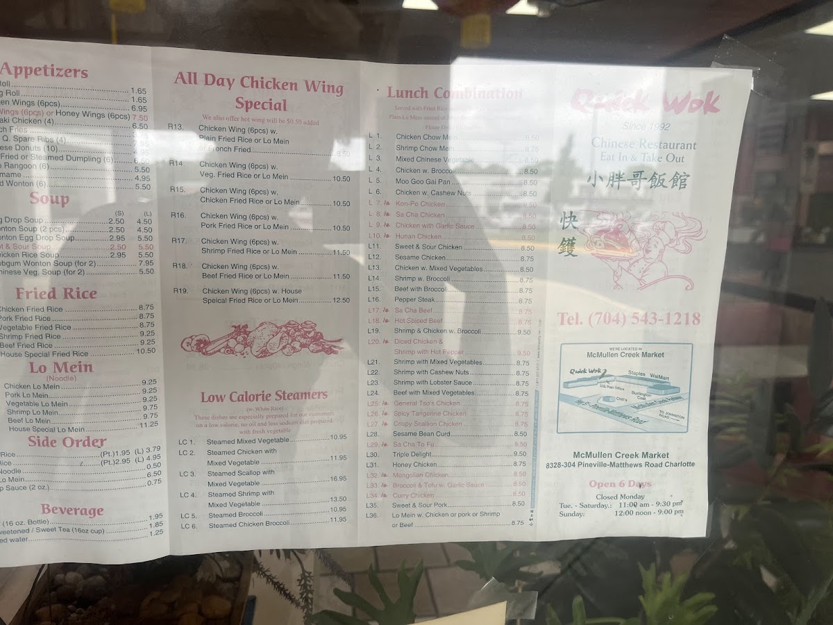 Menu Quick Wok-1