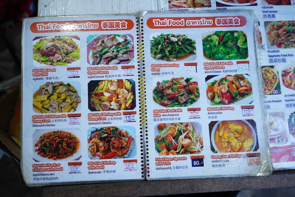 Menu Racha Seafood-10