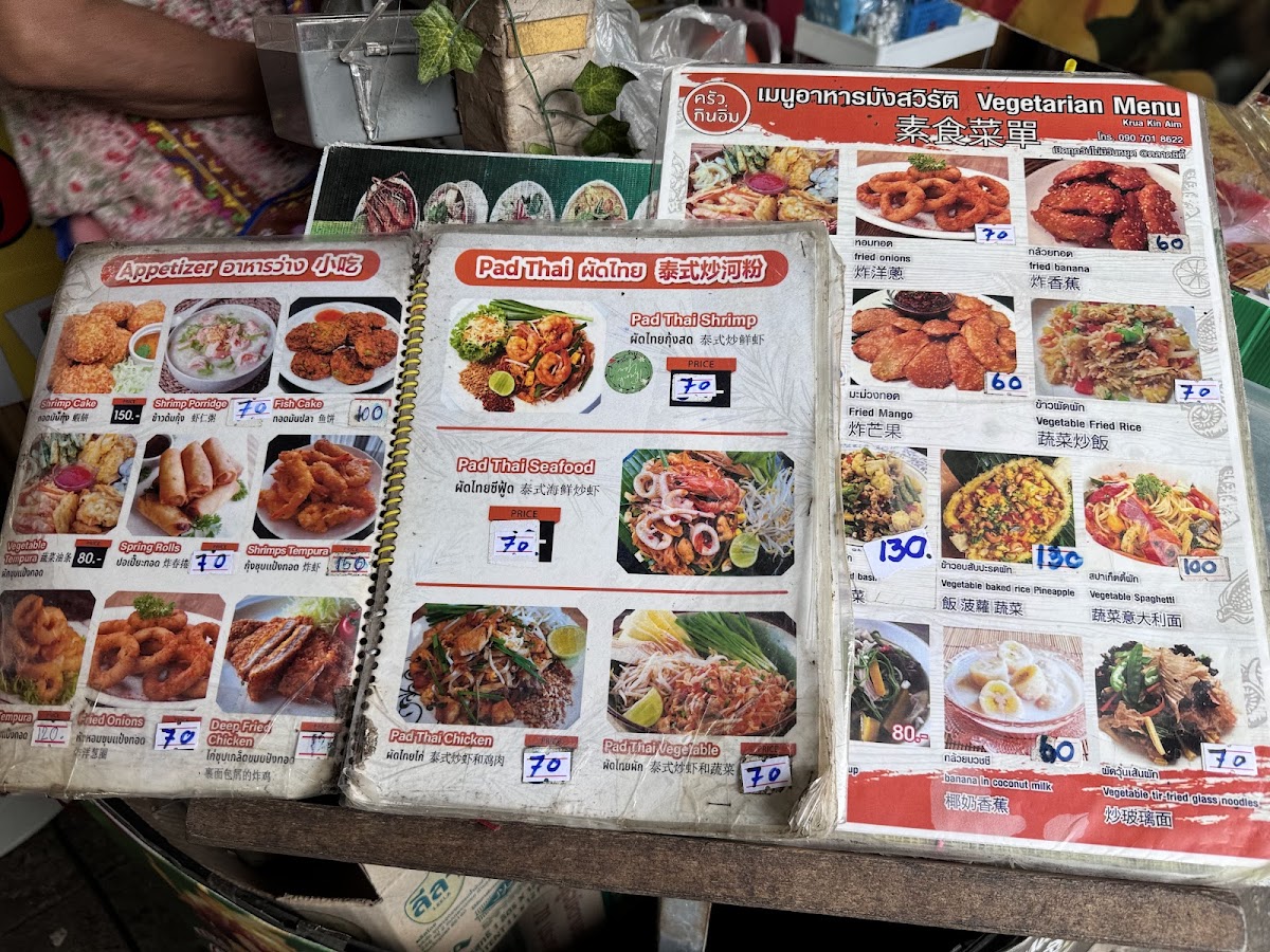 Menu Racha Seafood-3
