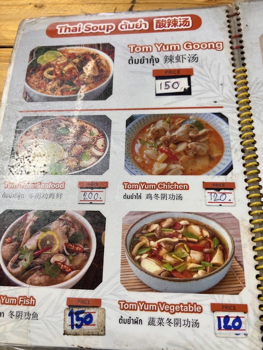 Menu Racha Seafood-7