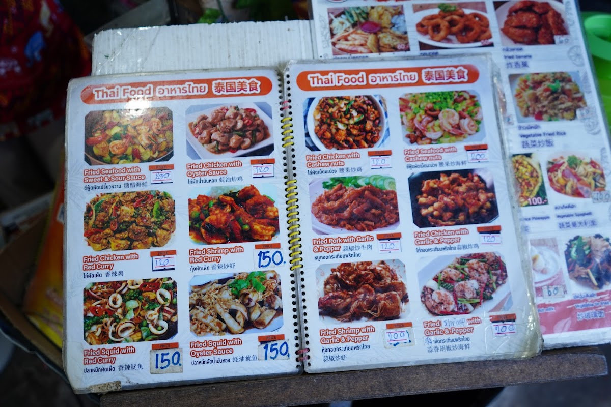 Menu Racha Seafood-8