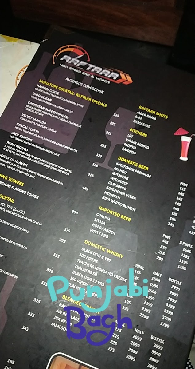 Menu Raftaar High Speed Bar And Lounge-2