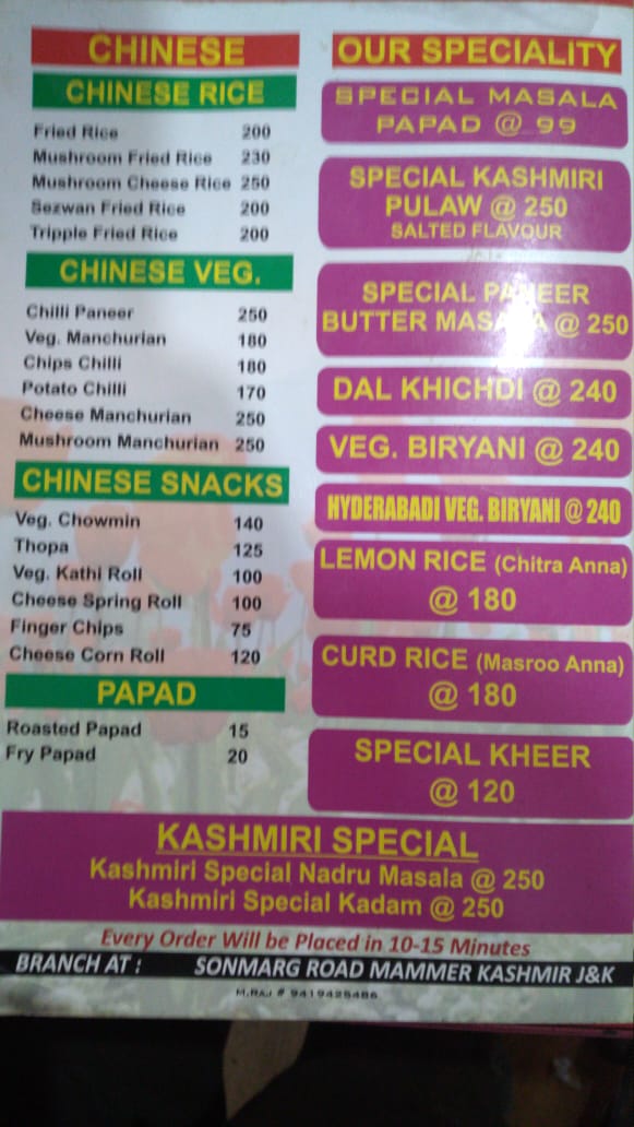Menu Raja Dhaba-4