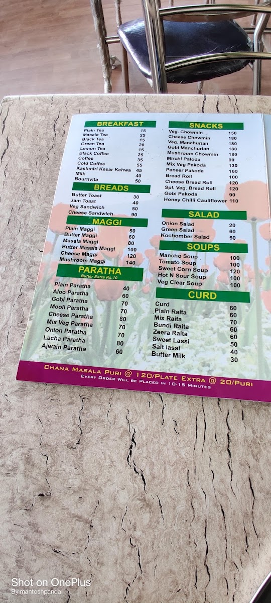 Menu Raja Dhaba-9
