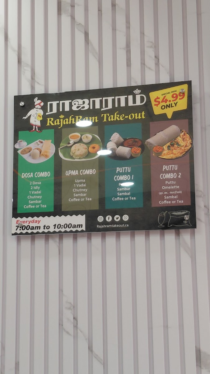 Menu Rajah Ram Caterers-3