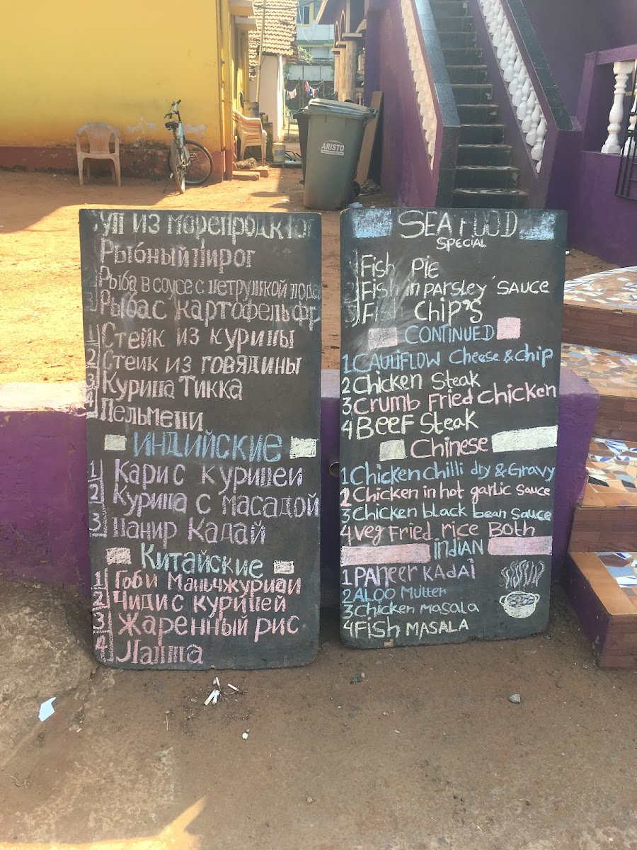Menu Rajs Happy Place Restaurant-1