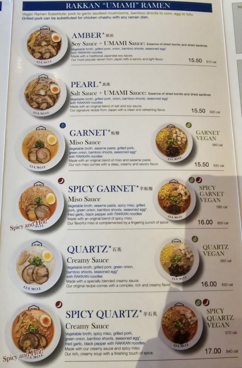 Menu Rakkan Ramen - Coppell-10