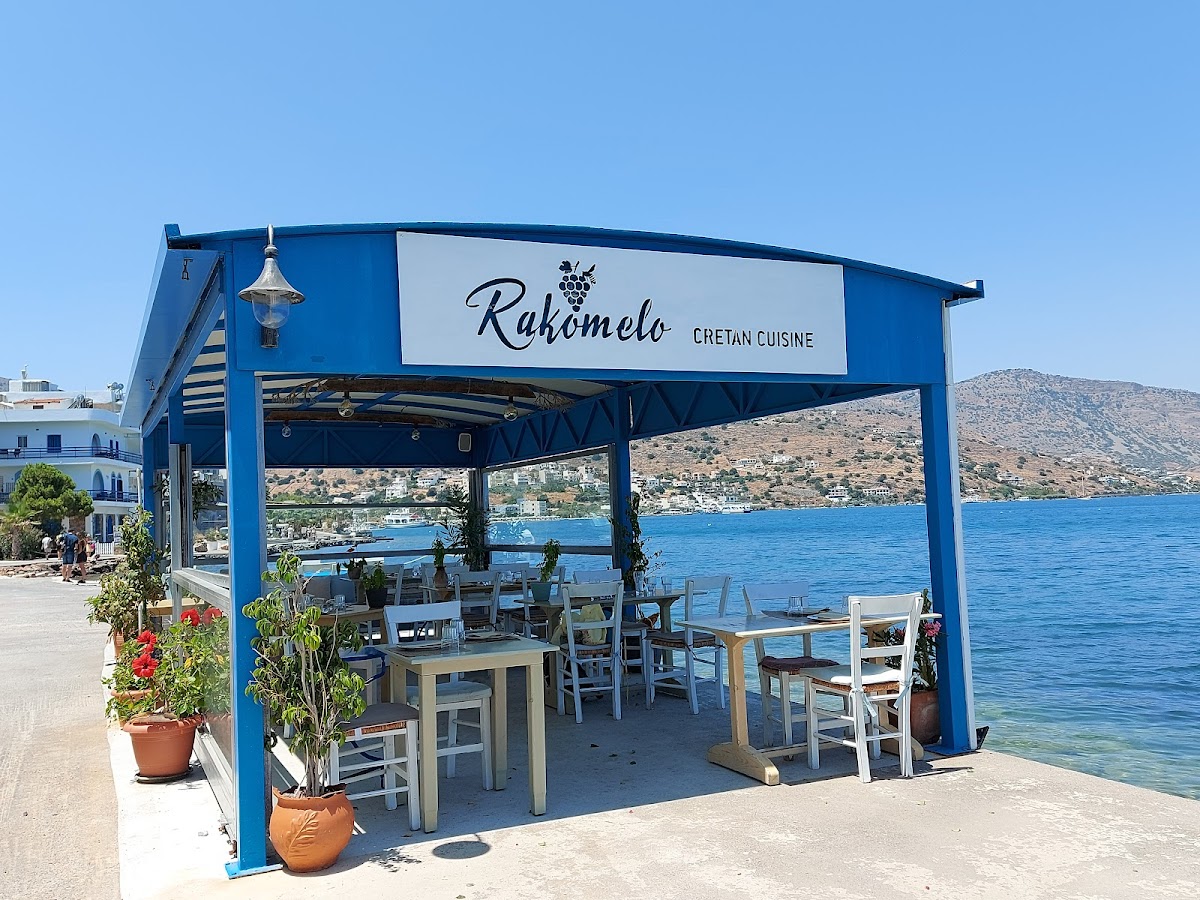Rakomelo Cretan Cuisine