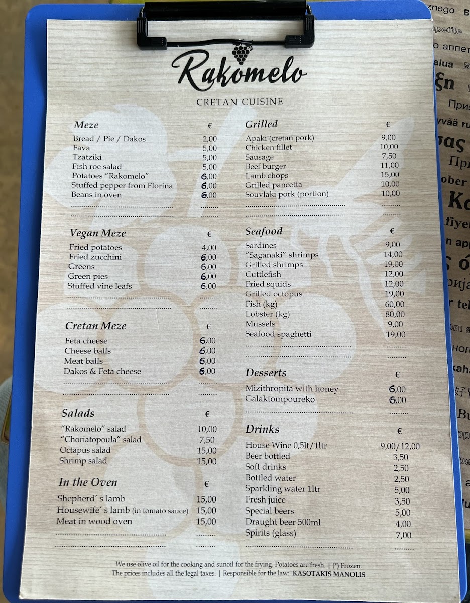 Menu Rakomelo Cretan Cuisine-10