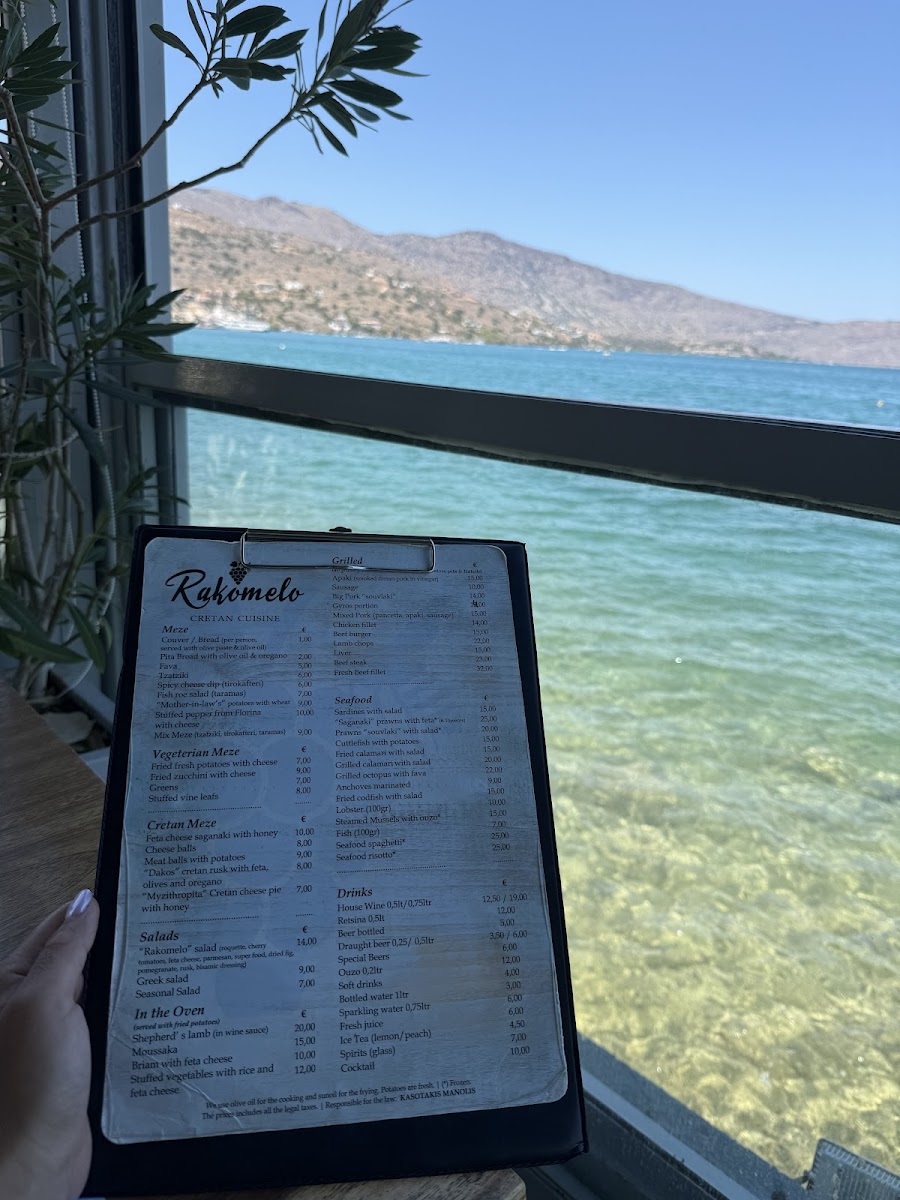 Menu Rakomelo Cretan Cuisine-2