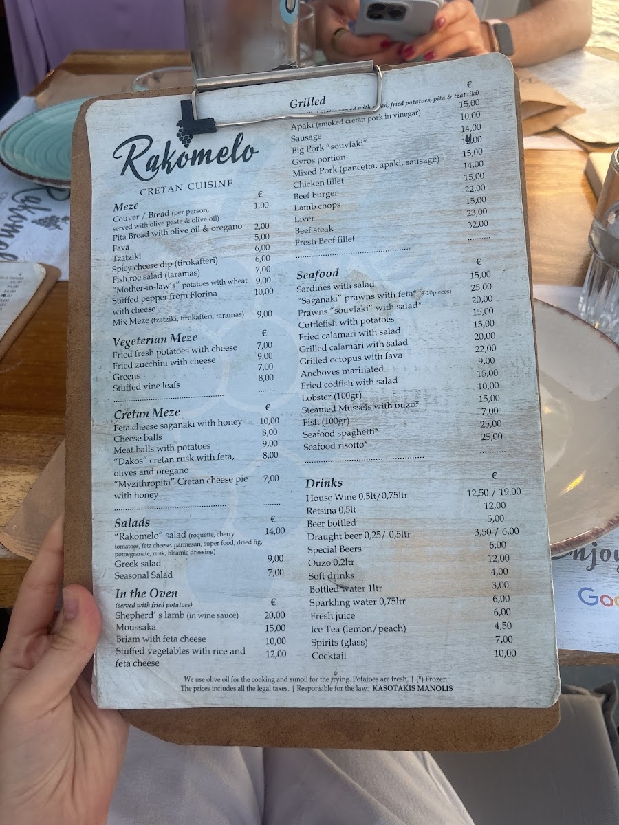 Menu Rakomelo Cretan Cuisine-3