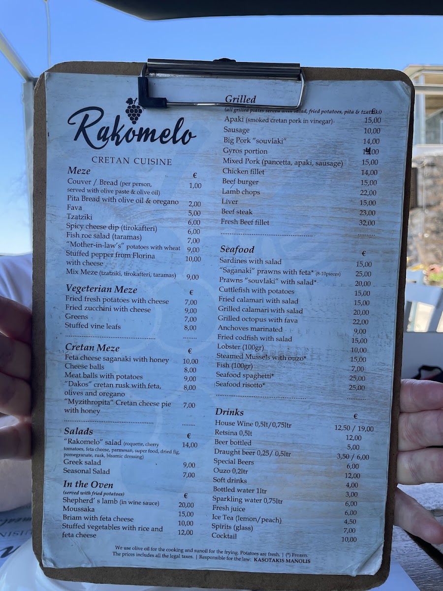 Menu Rakomelo Cretan Cuisine-6