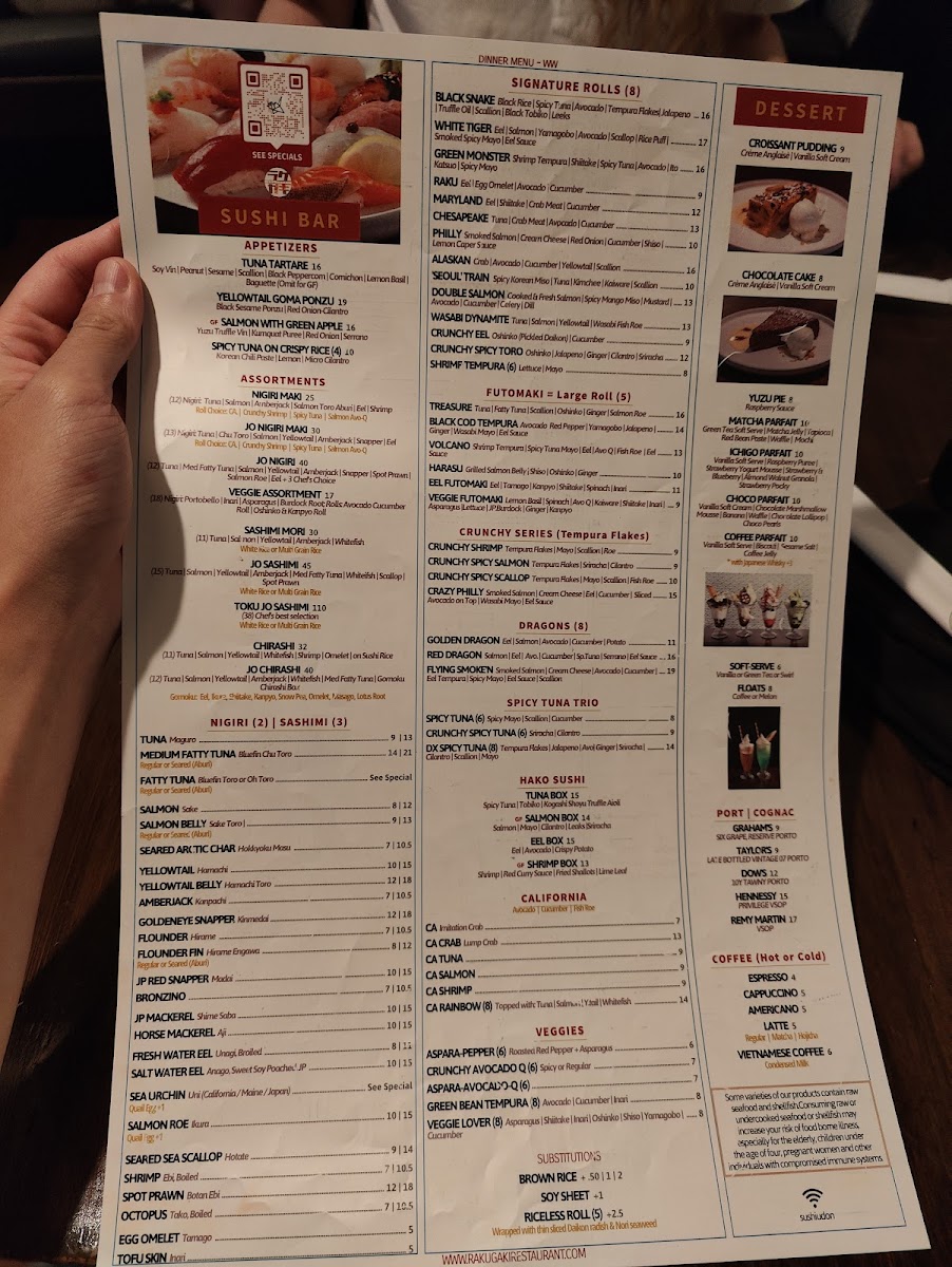 Menu Rakugaki-2