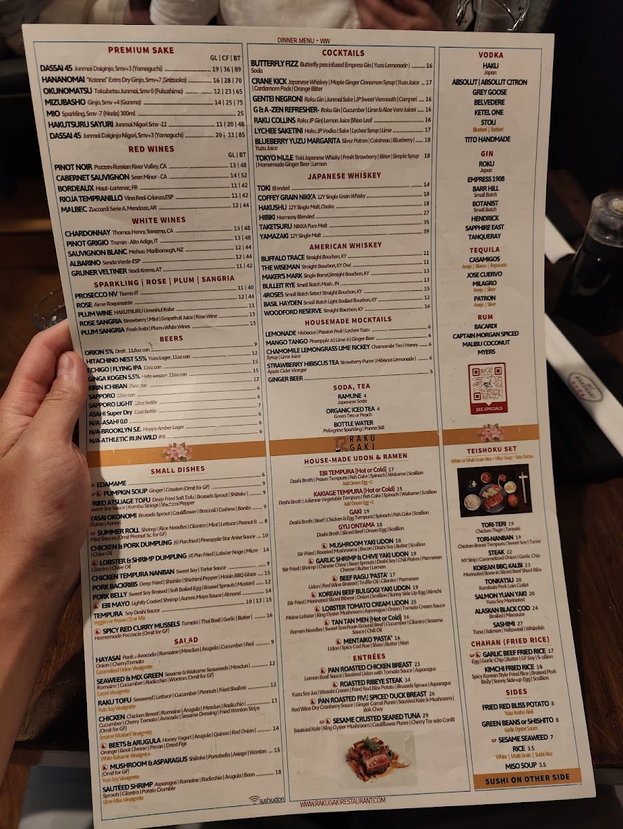 Menu Rakugaki-3