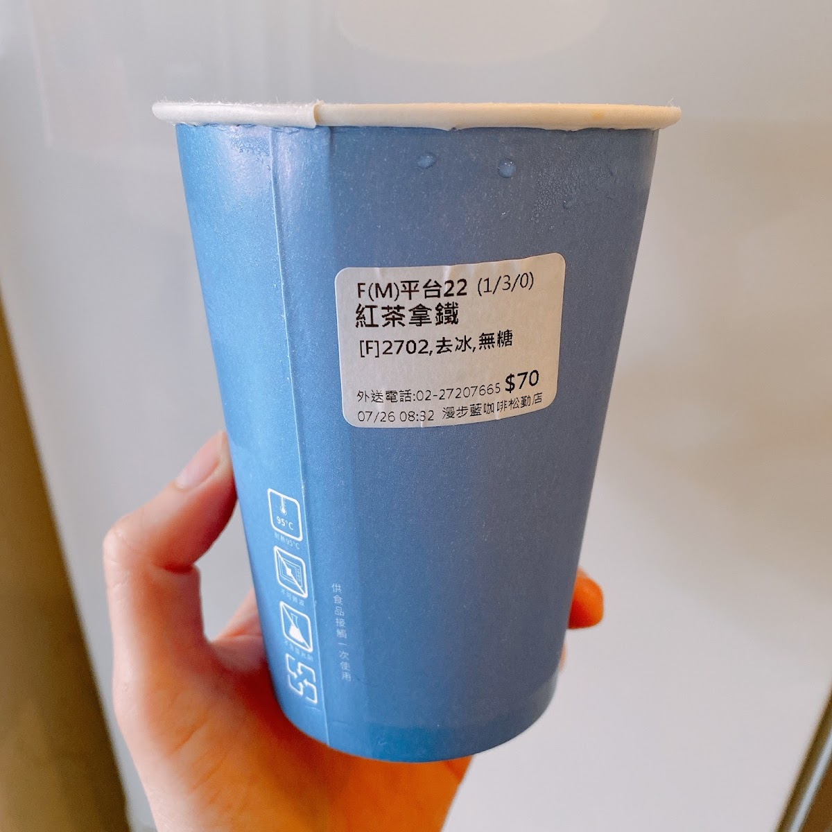Ramblecafé漫步藍咖啡-信義松勤店-7