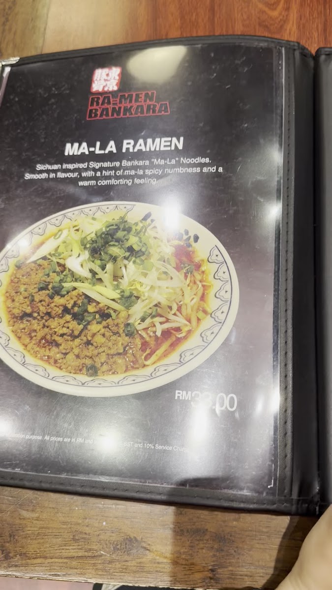 Ramen Bankara Southkey (Jb)-2