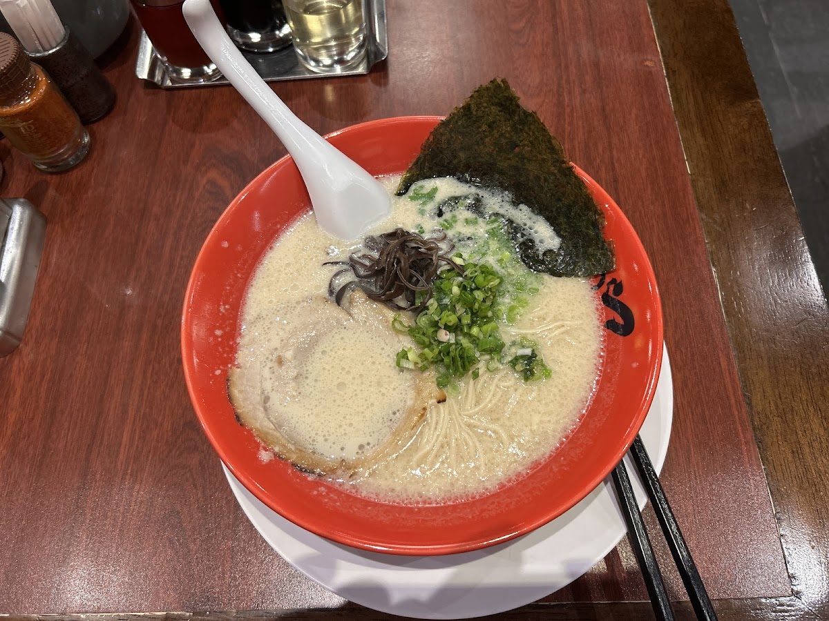 Ramen Bankara Southkey (Jb)-3